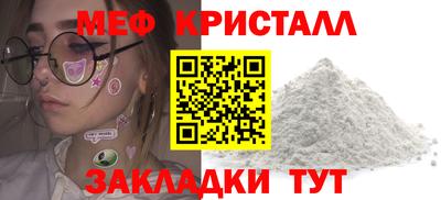 кокаин перу Донской
