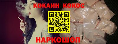 героин Дубна