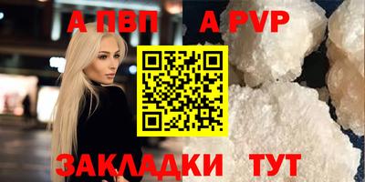 героин Дубна