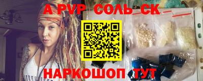 героин Дубна