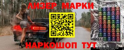 кокаин перу Донской