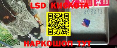 кокаин перу Донской