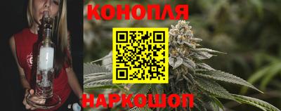 героин Дубна