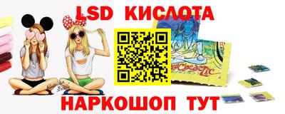 кокаин перу Донской