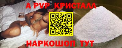 героин Дубна