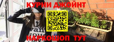 кокаин перу Донской
