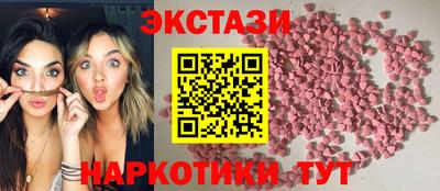 кокаин перу Донской