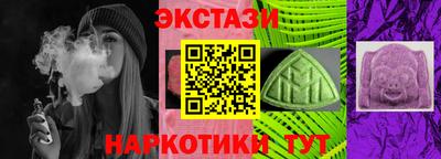 героин Дубна