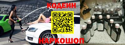 кокаин перу Донской