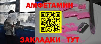 героин Дубна