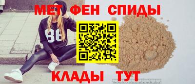кокаин перу Донской