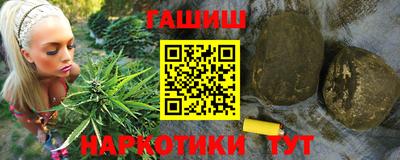 кокаин перу Донской