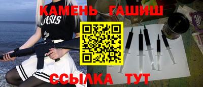 кокаин перу Донской