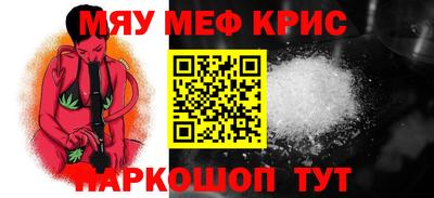 героин Дубна