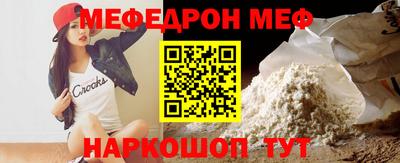 героин Дубна
