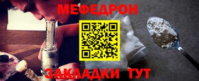 кокаин перу Донской
