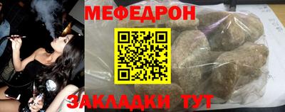 героин Дубна